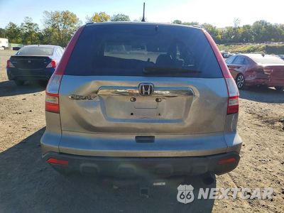Zdjęcie 6 z 13 samochodu: 2007 HONDA CR-V EX VIN:JHLRE48547C019193 - miniatura