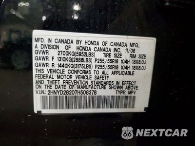 Zdjęcie 13 z 13 samochodu: 2007 ACURA MDX VIN:2HNYD28207H508378 - miniatura