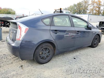 Trzecie zdjęcie samochodu z tyłu: 2012 TOYOTA PRIUS TWO VIN:JTDKN3DU7C1536127 - miniatura