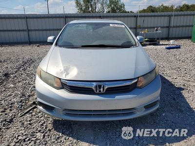 Piąte zdjęcie samochodu w środku: 2012 HONDA CIVIC EXL VIN:2HGFB2F93CH551448 - miniatura