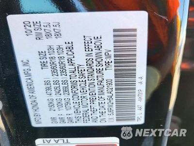 Zdjęcie 13 z 13 samochodu: 2020 HONDA CR-V EX VIN:5J6RW2H54LA021900 - miniatura