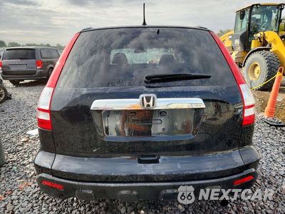 Zdjęcie 6 z 14 samochodu: 2007 HONDA CR-V EX VIN:JHLRE38527C019669 - miniatura