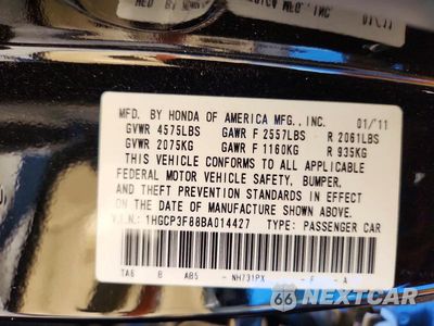 Zdjęcie 12 z 12 samochodu: 2011 HONDA ACCORD EXL VIN:1HGCP3F88BA014427 - miniatura