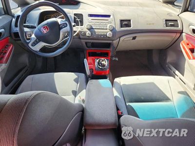Zdjęcie 8 z 12 samochodu: 2006 HONDA CIVIC EX VIN:JHMFA15866S005064 - miniatura