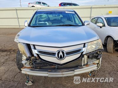 Piąte zdjęcie samochodu w środku: 2008 ACURA MDX VIN:2HNYD28258H540051 - miniatura