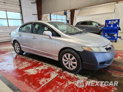 Czwarte zdjęcie samochodu z boku: 2009 HONDA CIVIC EX VIN:2HGFA16809H309410 - miniatura