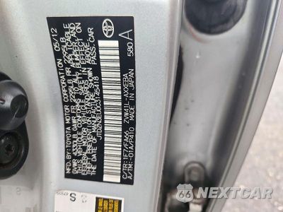 Zdjęcie 12 z 12 samochodu: 2012 TOYOTA PRIUS V THREE VIN:JTDZN3EU0C3145418 - miniatura
