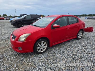 2012 NISSAN SENTRA 2.0 3N1AB6AP7CL666831 - główne zdjęcie licytacji z USA - miniatura