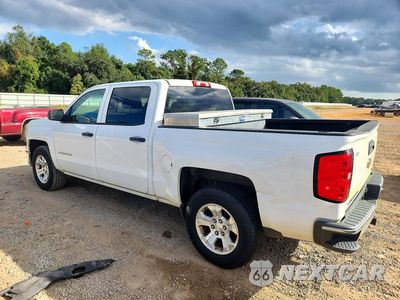 Drugie zdjęcie samochodu z przodu: 2014 CHEVROLET SILVERADO C1500 LT VIN:3GCPCREC3EG555380 - miniatura