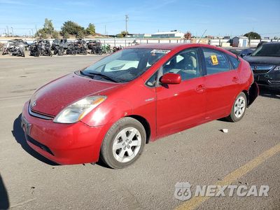 2007 TOYOTA PRIUS BASE JTDKB20U473254529 - główne zdjęcie licytacji z USA - miniatura
