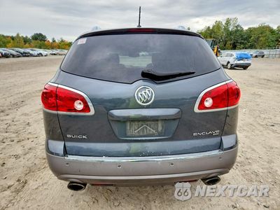 Zdjęcie 6 z 13 samochodu: 2012 BUICK ENCLAVE VIN:5GAKVCED4CJ403910 - miniatura