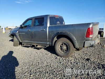 Drugie zdjęcie samochodu z przodu: 2011 DODGE RAM 1500 VIN:1D7RV1CT7BS643981 - miniatura