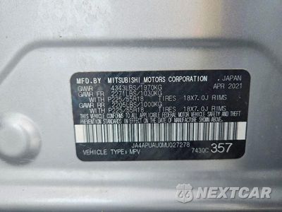Zdjęcie 12 z 12 samochodu: 2021 MITSUBISHI OUTLANDER SPORT ES VIN:JA4APUAU0MU027278 - miniatura