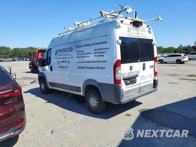 Drugie zdjęcie samochodu z przodu: 2018 RAM PROMASTER 1500 1500 HIGH VIN:3C6TRVBGXJE102285 - miniatura