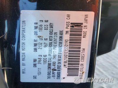 Zdjęcie 12 z 12 samochodu: 2012 MAZDA 3 I VIN:JM1BL1UG1C1550190 - miniatura