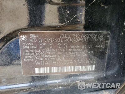 Zdjęcie 12 z 12 samochodu: 2010 BMW 328 I VIN:WBAPH7G50ANM49861 - miniatura