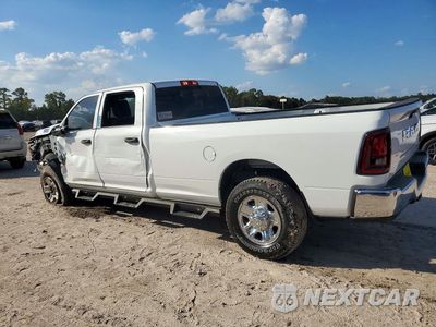 Drugie zdjęcie samochodu z przodu: 2026 RAM 2500 TRADESMAN VIN:3C6UR5HJ9TG287878 - miniatura