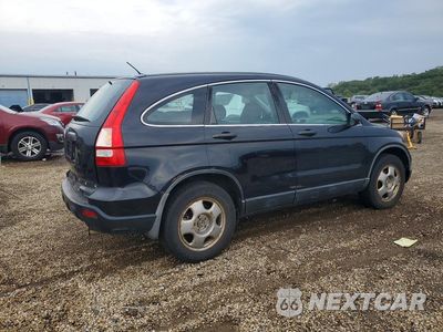 Trzecie zdjęcie samochodu z tyłu: 2007 HONDA CR-V LX VIN:5J6RE48337L014735 - miniatura