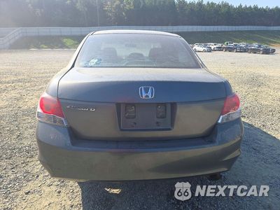 Zdjęcie 6 z 12 samochodu: 2009 HONDA ACCORD LXP VIN:1HGCP26459A076188 - miniatura