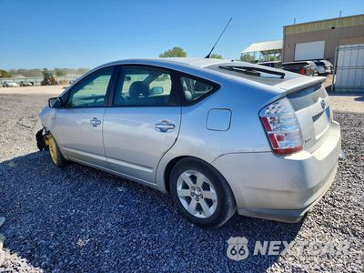 Drugie zdjęcie samochodu z przodu: 2008 TOYOTA PRIUS BASE VIN:JTDKB20U187780255 - miniatura