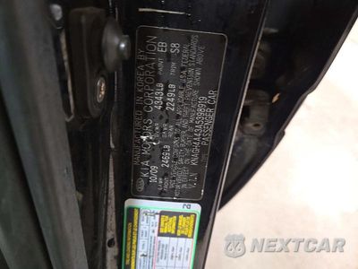 Zdjęcie 12 z 12 samochodu: 2010 KIA OPTIMA EX VIN:KNAGH4A43A5398919 - miniatura