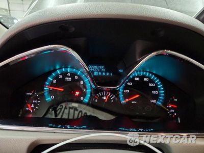 Zdjęcie 9 z 14 samochodu: 2017 CHEVROLET TRAVERSE PREMIER VIN:1GNKVJKD6HJ175804 - miniatura