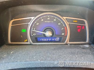 Zdjęcie 9 z 12 samochodu: 2008 HONDA CIVIC LX VIN:1HGFA15548L020247 - miniatura