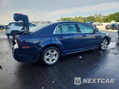 Piąte zdjęcie samochodu w środku: 2008 CHEVROLET MALIBU 1LT VIN:1G1ZH57B884215272 - miniatura