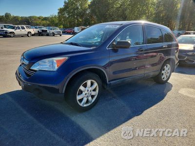 2007 HONDA CR-V EX JHLRE48557C089768 - główne zdjęcie licytacji z USA - miniatura