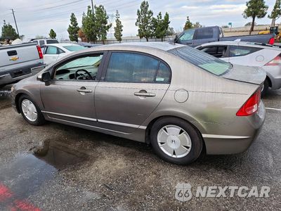 Drugie zdjęcie samochodu z przodu: 2007 HONDA CIVIC HYBRID VIN:JHMFA36207S013992 - miniatura