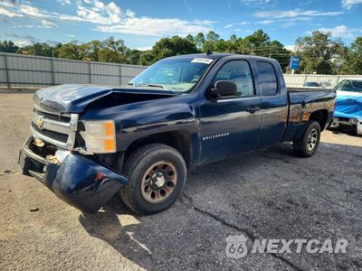 2008 CHEVROLET SILVERADO C1500 1GCEC19X38Z263111 - główne zdjęcie licytacji z USA - miniatura