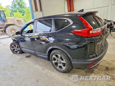 Drugie zdjęcie samochodu z przodu: 2017 HONDA CR-V VIN:5J6RW2H89HL042991 - miniatura