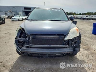 Piąte zdjęcie samochodu w środku: 2008 HONDA CR-V LX VIN:JHLRE48308C017280 - miniatura