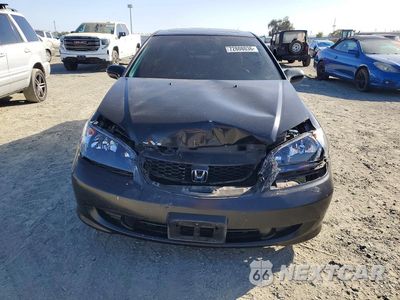 Piąte zdjęcie samochodu w środku: 2004 HONDA CIVIC EX VIN:1HGEM22924L038059 - miniatura