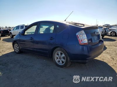Drugie zdjęcie samochodu z przodu: 2008 TOYOTA PRIUS BASE VIN:JTDKB20U087806117 - miniatura