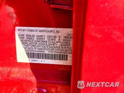 Zdjęcie 13 z 13 samochodu: 2019 ACURA ILX PREMIUM A-SPEC VIN:19UDE2F81KA009428 - miniatura