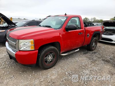 2008 CHEVROLET SILVERADO K1500 1GCEK14X58Z289395 - główne zdjęcie licytacji z USA - miniatura