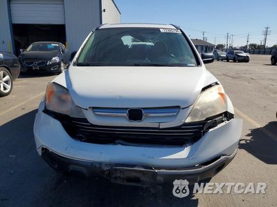 Piąte zdjęcie samochodu w środku: 2007 HONDA CR-V EX VIN:JHLRE48597C045787 - miniatura
