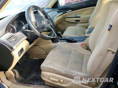 Zdjęcie 7 z 12 samochodu: 2011 HONDA ACCORD LXP VIN:1HGCP2F44BA124706 - miniatura