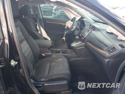 Zdjęcie 7 z 14 samochodu: 2017 HONDA CR-V EX VIN:2HKRW1H53HH506237 - miniatura