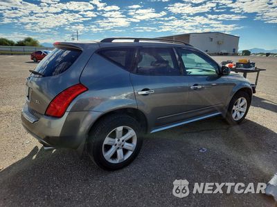 Trzecie zdjęcie samochodu z tyłu: 2007 NISSAN MURANO S VIN:JN8AZ08T77W505117 - miniatura
