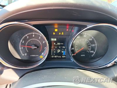 Zdjęcie 9 z 13 samochodu: 2026 MITSUBISHI OUTLANDER SPORT S/SE VIN:JA4ARUAU3TU018938 - miniatura