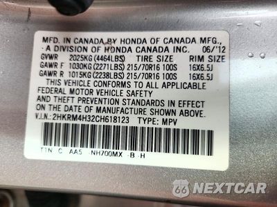 Zdjęcie 13 z 13 samochodu: 2012 HONDA CR-V LX VIN:2HKRM4H32CH618123 - miniatura