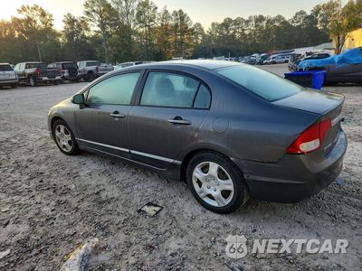 Drugie zdjęcie samochodu z przodu: 2010 HONDA CIVIC LX VIN:2HGFA1F50AH581966 - miniatura