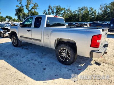 Drugie zdjęcie samochodu z przodu: 2012 CHEVROLET SILVERADO C1500 LT VIN:1GCRCSEA5CZ115401 - miniatura