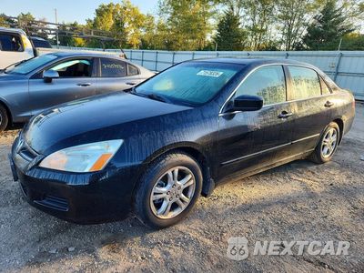 2007 HONDA ACCORD EX 1HGCM56737A121467 - główne zdjęcie licytacji z USA - miniatura