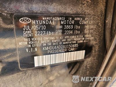 Zdjęcie 12 z 12 samochodu: 2010 HYUNDAI ELANTRA GLS VIN:KMHDU4AD2AU150485 - miniatura