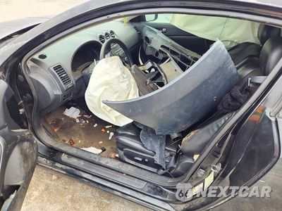 Zdjęcie 7 z 13 samochodu: 2008 NISSAN ALTIMA 2.5 S VIN:1N4AL24E18C260081 - miniatura