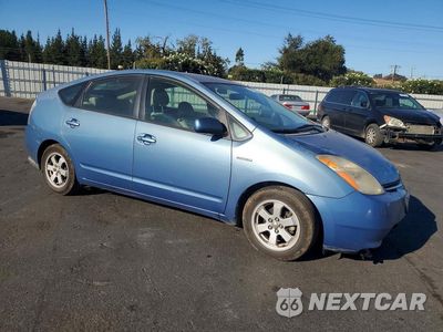 Czwarte zdjęcie samochodu z boku: 2006 TOYOTA PRIUS BASE VIN:JTDKB20U067525819 - miniatura