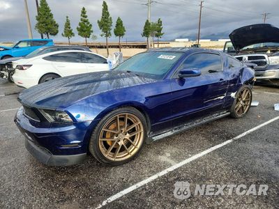 2011 FORD MUSTANG 1ZVBP8AM7B5110941 - główne zdjęcie licytacji z USA - miniatura